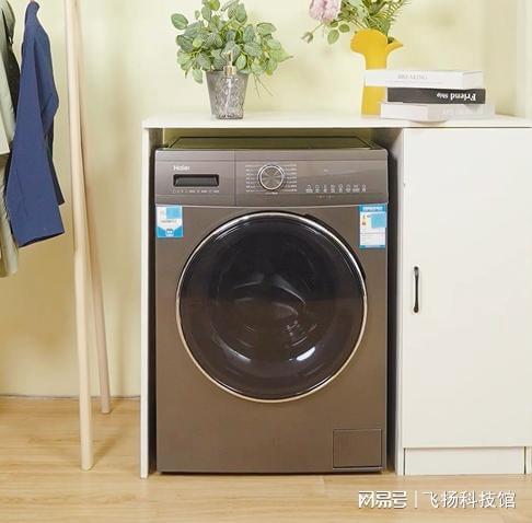 家居选什么样的洗衣机海尔全自动单洗long8唯一网站金榜单品推荐现代(图1)