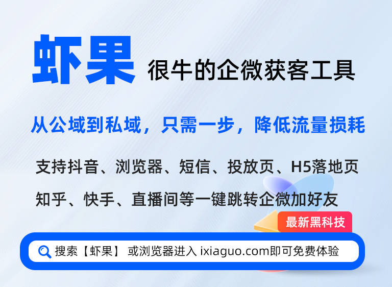 制：高转化渠道自动追加投放预算long88龙8国际智能补流机(图3)