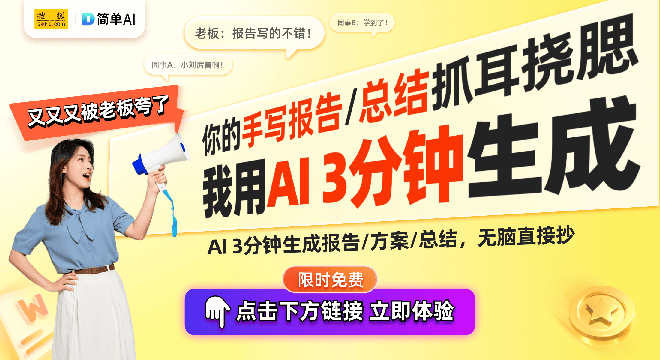 自爆事件用户安全隐患引发广泛关注龙8国际龙8网站三星洗衣机玻璃门(图1)